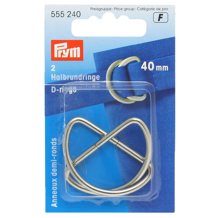 Prym D-Ring 40mm | 240-silver
