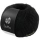 Lana Grossa SOFFIO | 20-black