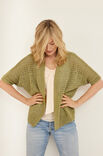 Lana Grossa JACKET Solo Lino