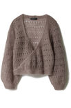 Lana Grossa JACKET Silkhair
