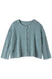 Lana Grossa JACKET Setapura