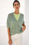 Lana Grossa JACKET Diversa