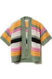 Lana Grossa JACKET Riccio & Promessa