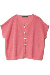 Lana Grossa VEST Campo