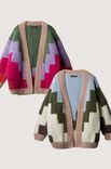 Lana Grossa CARDIGAN Mohair di Gio (2 strands)