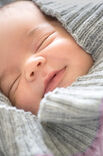 Lana Grossa SLEEPING BAG Cool Wool Baby