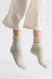 Lana Grossa SOCKS Meilenweit 50g