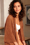 Lana Grossa JACKET Solo Lino