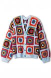 Lana Grossa JACKET Superkid Seta