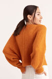 Lana Grossa JACKET Ecopuno