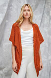 Lana Grossa VEST Ecopuno