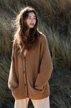 Lana Grossa JACKET Cool Merino