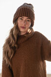 Lana Grossa HAT Cool Merino