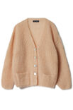 Lana Grossa JACKET Silkhair