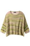 Lana Grossa SHIRT Cottonhair
