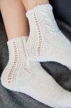 Lana Grossa SOCKS Meilenweit 100g