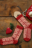 Lana Grossa CHRISTMAS SOCKS Meilenweit 50g