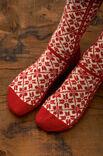 Lana Grossa CHRISTMAS SOCKS Meilenweit 50g
