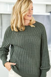 Lana Grossa PULLOVER Cool Wool