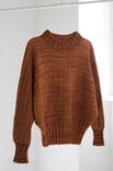 Lana Grossa PULLOVER Cool Wool Big Vintage