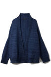 Lana Grossa JACKET Cool Wool Vintage