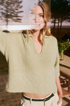 Lana Grossa POLO-SHIRT Ecopuno