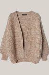 Lana Grossa CARDIGAN Alpaca Pelo