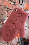 Lana Grossa OVEN MITT Feltro